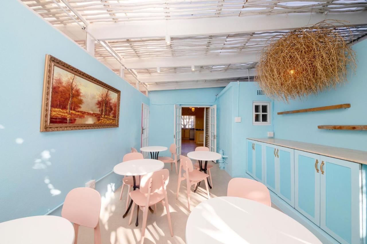 Amina Boutique Bed & Breakfast *